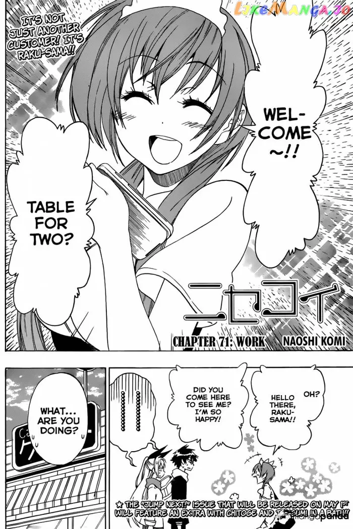 Nisekoi Chapter 71 image 03_optimized